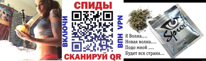Бутират 99%  Севастополь 