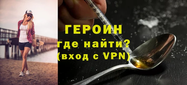 прущий лед Нея