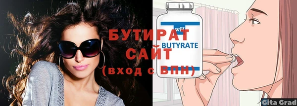 кокаин перу Нефтекумск