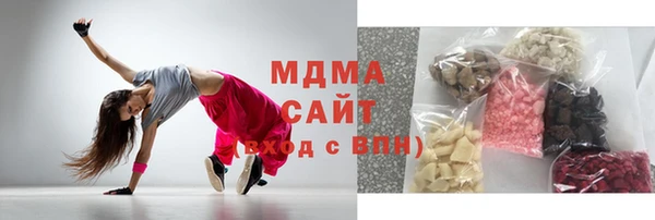 спайс Нефтегорск