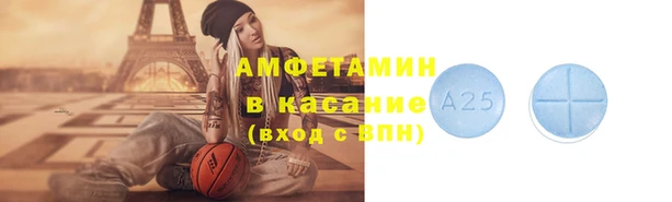 кокаин перу Нефтекумск