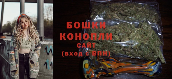 кокаин перу Нефтекумск
