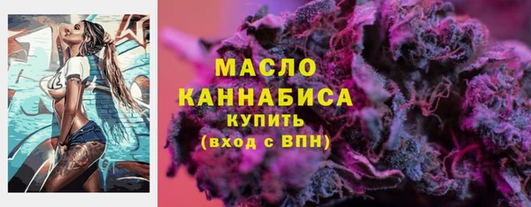 кокаин перу Нефтекумск