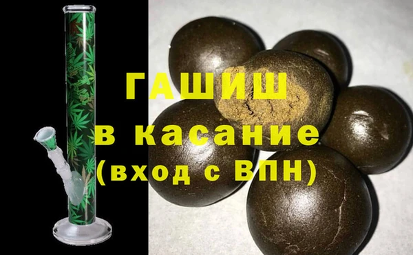 кокаин перу Нефтекумск
