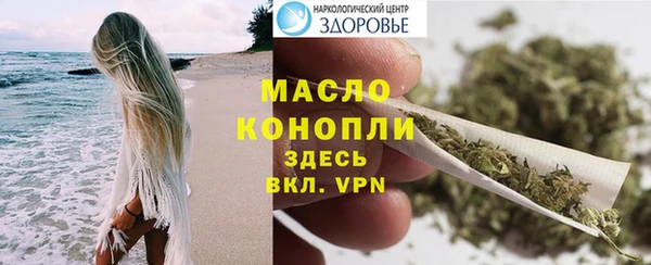 кокаин перу Нефтекумск