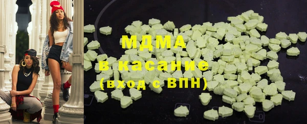 прущий лед Нея
