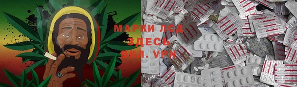 прущий лед Нея