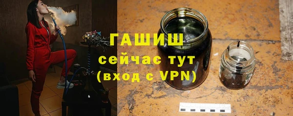 соль курить ск Сим
