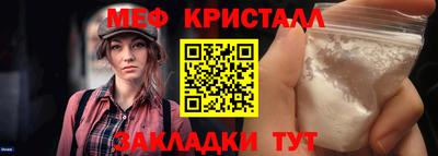 ГАЛЛЮЦИНОГЕННЫЕ ГРИБЫ Дубна