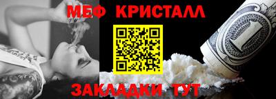 марки lsd Донецк