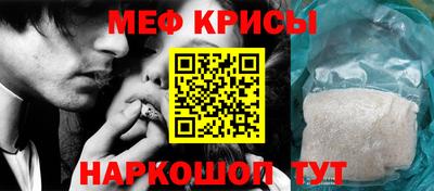 амф Бугуруслан