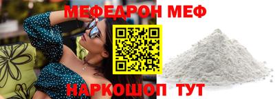 ГАЛЛЮЦИНОГЕННЫЕ ГРИБЫ Дубна