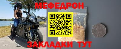 ГАЛЛЮЦИНОГЕННЫЕ ГРИБЫ Дубна