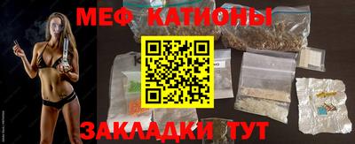 мет Бузулук