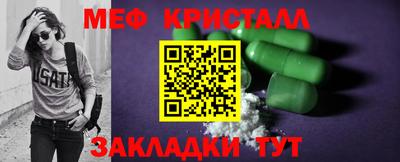 ГАЛЛЮЦИНОГЕННЫЕ ГРИБЫ Дубна