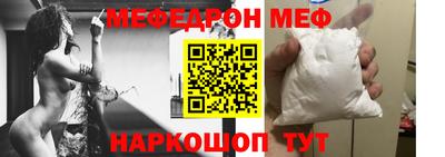 ГАЛЛЮЦИНОГЕННЫЕ ГРИБЫ Дубна