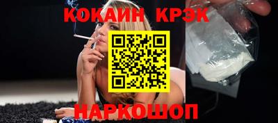 ALPHA PVP Донской