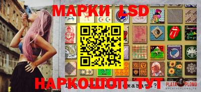 мет Бузулук