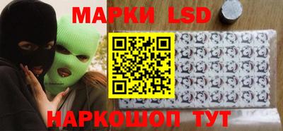 ГАЛЛЮЦИНОГЕННЫЕ ГРИБЫ Дубна