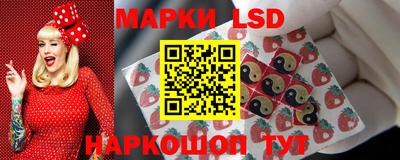 ГАЛЛЮЦИНОГЕННЫЕ ГРИБЫ Дубна
