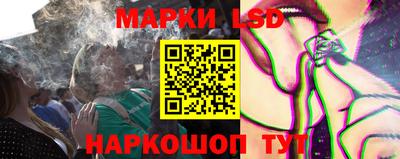 ALPHA PVP Донской