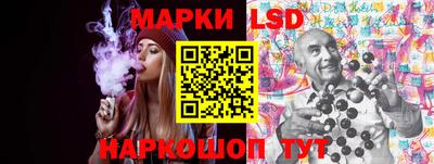 мет Бузулук