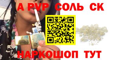 ГАЛЛЮЦИНОГЕННЫЕ ГРИБЫ Дубна