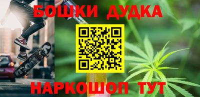 ГАЛЛЮЦИНОГЕННЫЕ ГРИБЫ Дубна