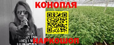 марки lsd Донецк