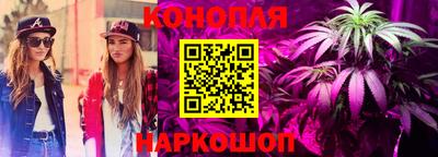 марки lsd Донецк
