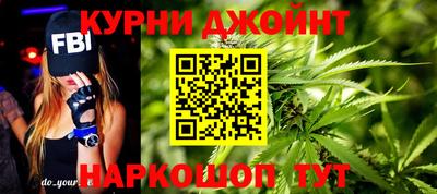 амф Бугуруслан