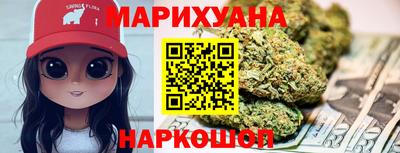 марки lsd Донецк