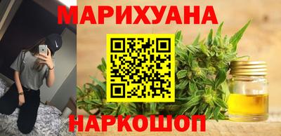 ГАЛЛЮЦИНОГЕННЫЕ ГРИБЫ Дубна