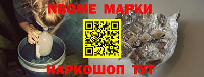 ALPHA PVP Донской