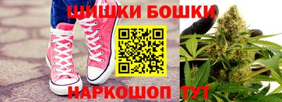 ALPHA PVP Донской
