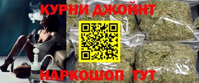 ALPHA PVP Донской