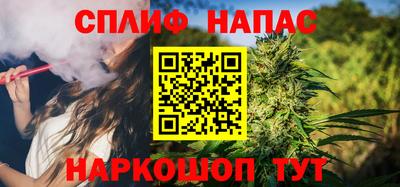 ГАЛЛЮЦИНОГЕННЫЕ ГРИБЫ Дубна