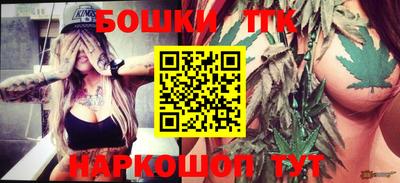 амф Бугуруслан