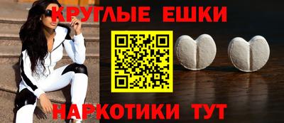 мет Бузулук