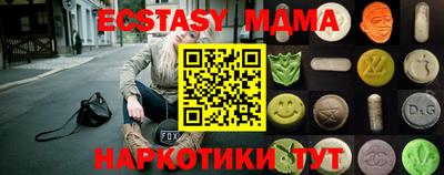 дмт Азнакаево
