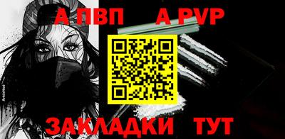 ГАЛЛЮЦИНОГЕННЫЕ ГРИБЫ Дубна