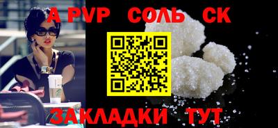 ГАЛЛЮЦИНОГЕННЫЕ ГРИБЫ Дубна