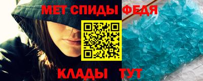 ALPHA PVP Донской