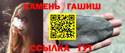 ALPHA PVP Донской