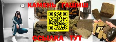ГАЛЛЮЦИНОГЕННЫЕ ГРИБЫ Дубна