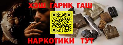 мет Бузулук