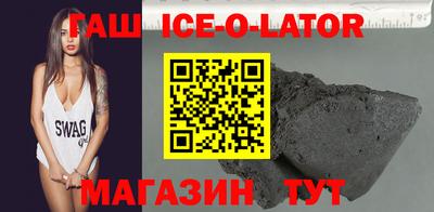 ALPHA PVP Донской