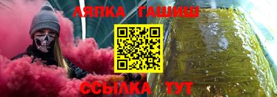 ГАЛЛЮЦИНОГЕННЫЕ ГРИБЫ Дубна