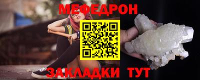 марки lsd Донецк