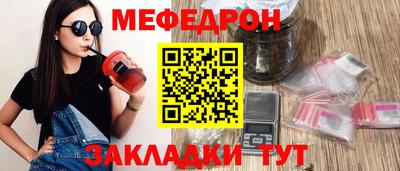 ГАЛЛЮЦИНОГЕННЫЕ ГРИБЫ Дубна